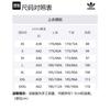 Adidas Originals Sweatshirt Unisex White IA3457