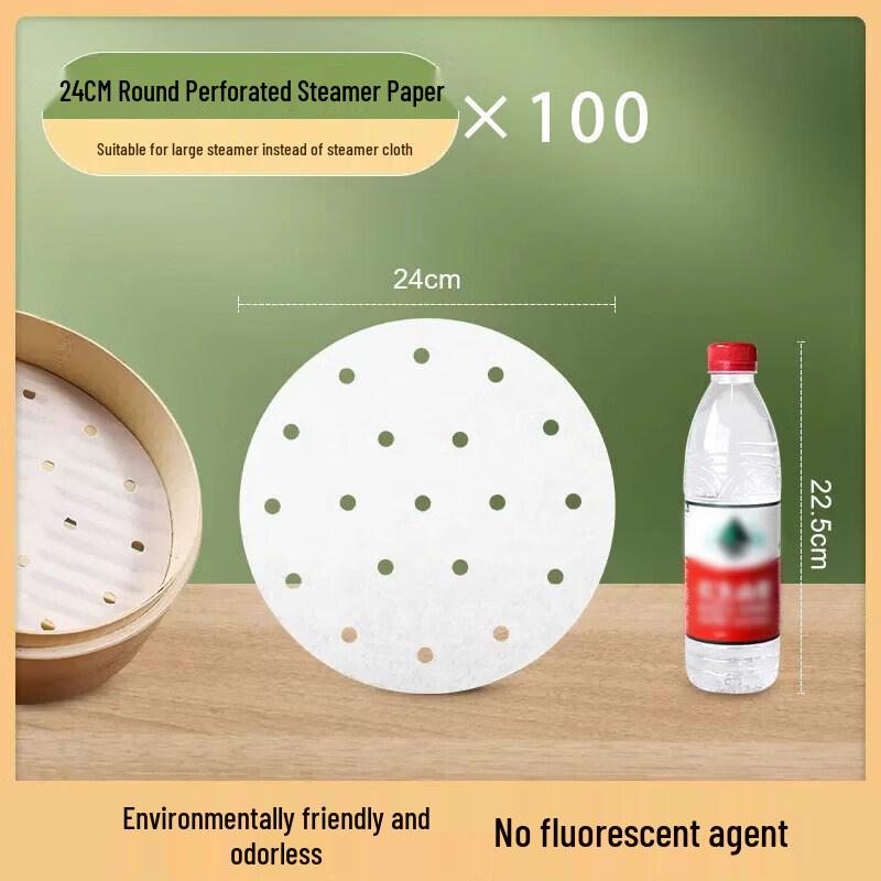 UOSO Disposable Steamer Paper Liners