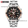 CURREN 8023 Men's Korean Style Quartz Watch - Fashionable Casual Business with Steel Band