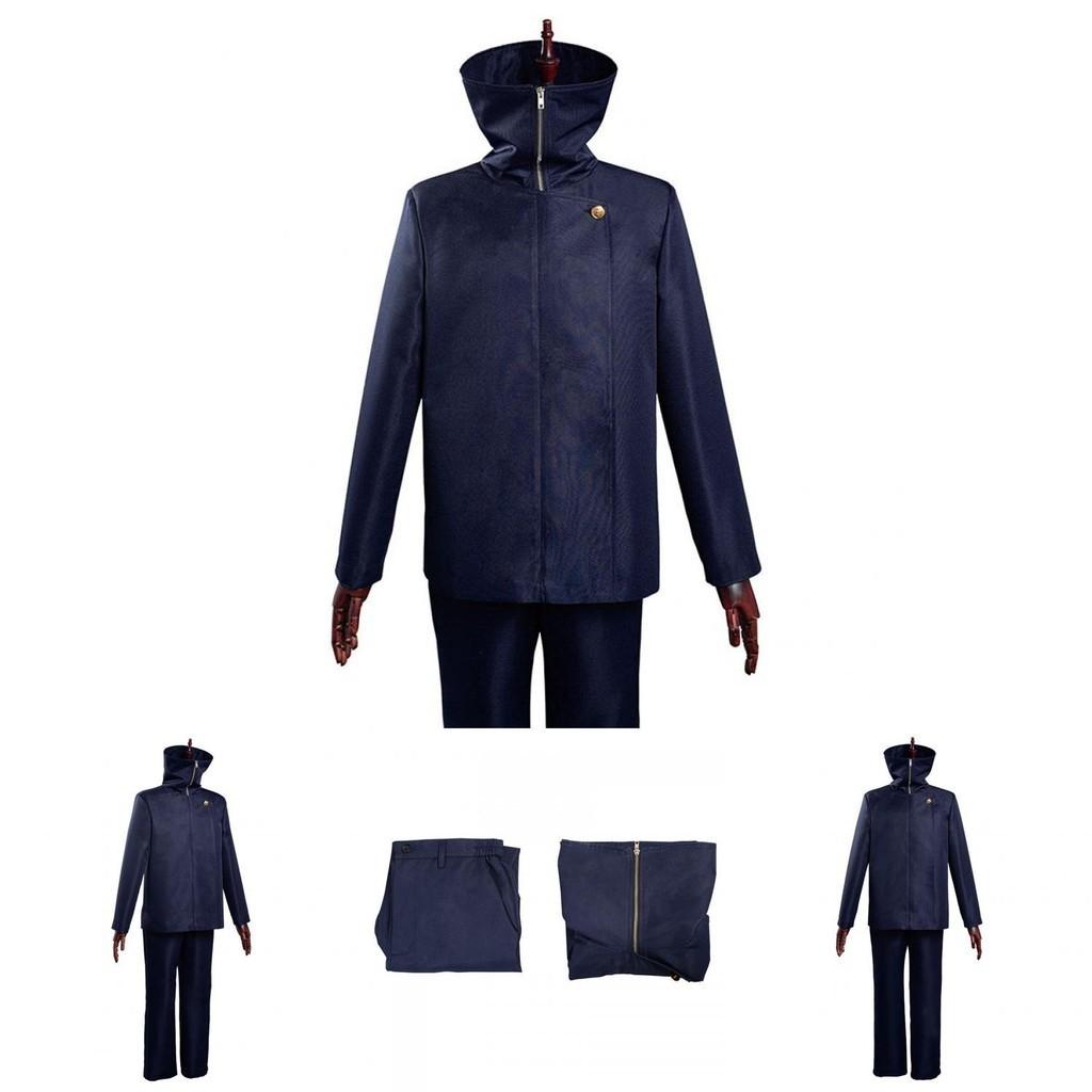 Jujutsu Kaisen Costume Cosplay Inumaki Toge Set Con Parrucca di Alta Qualità e Pantaloni Resistenti Per Halloween ed Eventi Anime