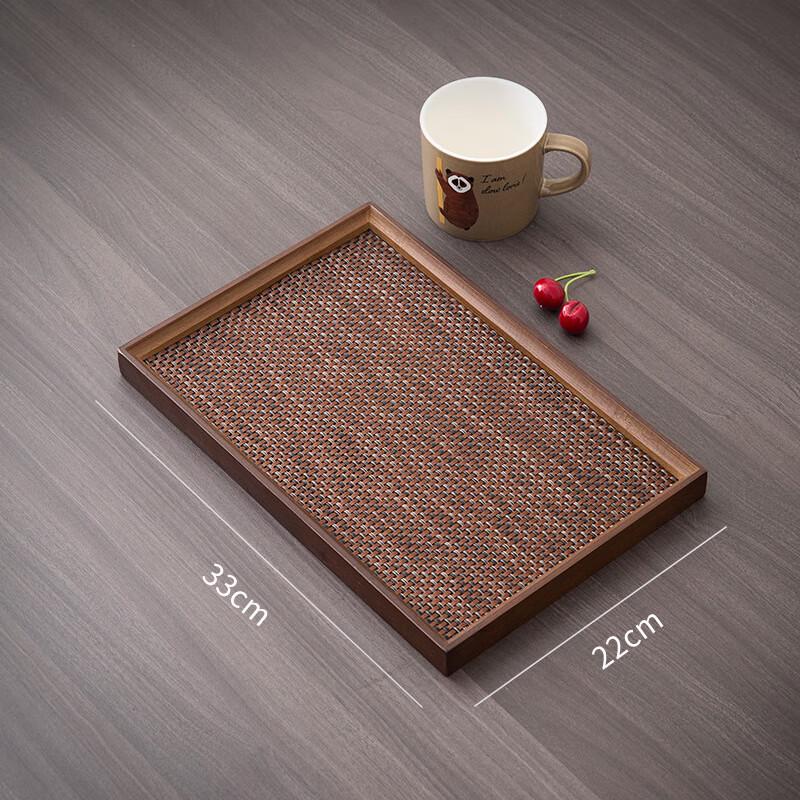 Ruhan Wooden Serving Tray
