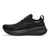 Asics Gel Nimbus 26 Melni Sporta Apavi 1011B794-002