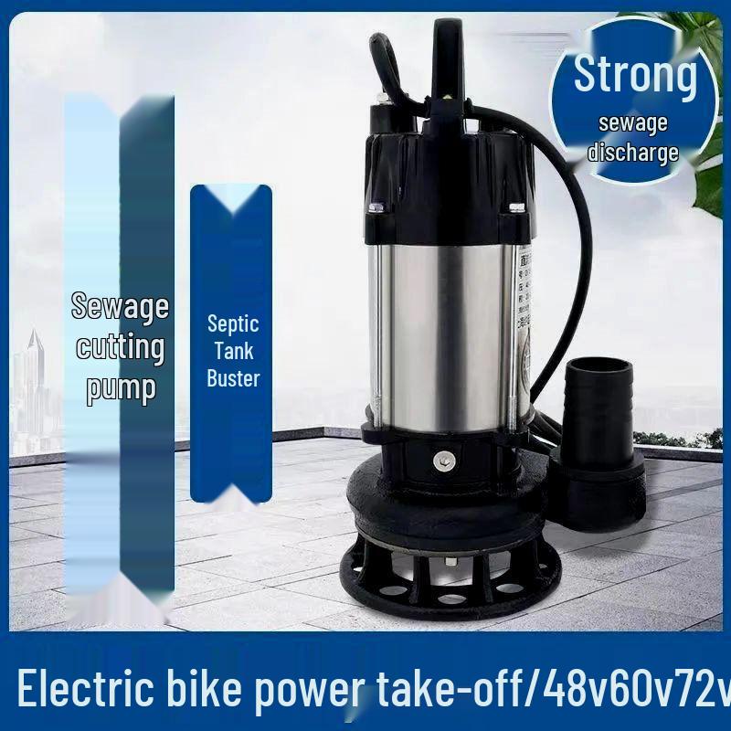 Universal Voltage DC Brushless Septic Tank Cutter Submersible Sewage Pump for Electric Vehicles (48V, 60V, 72V)