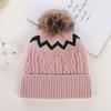 Thickened Knitted Hat with Pompom Winter Hat Warm Warm Cap  Men