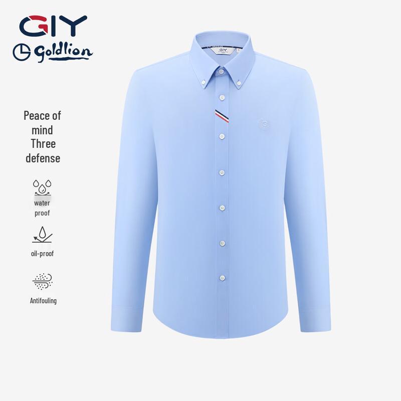 Goldlion GY Easy Care Men s Long-Sleeve Shirt XL