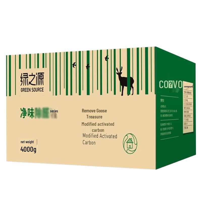 GREEN SOURCE 4kg Modified Activated Carbon Odor Absorber