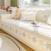 Soft Wash Cotton Sofa Cover Luxury Style Sofas Cushion for Living Room Four Seasons Universal Combination Embroidery Couch Towel
