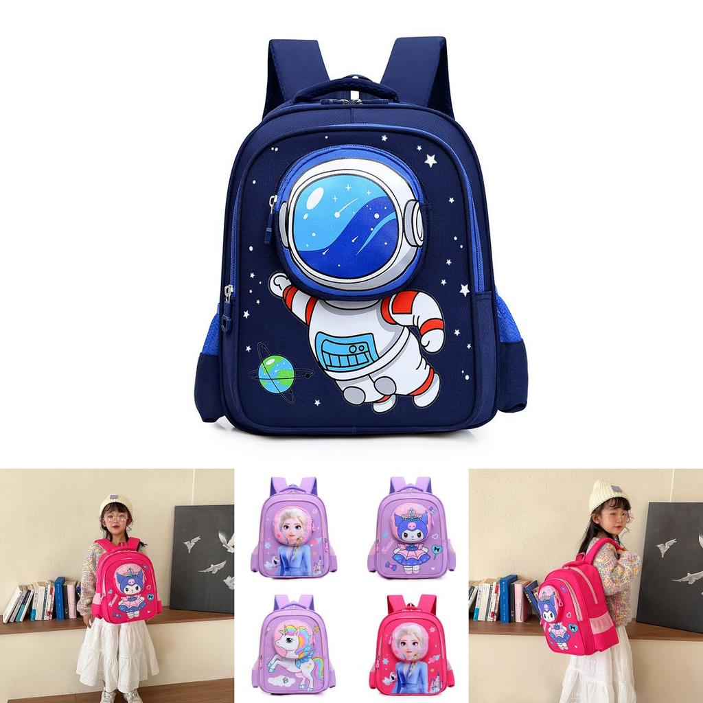 Adorable Cartoon Backpack For Kids Oxford Cloth Lightweight School Bag For Girls And Boys
