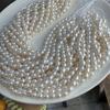 5-6mm Freshwater Pearl Necklace: Smooth, Bright, Fine Luster, Slight Blemishes - Perfect for DIY Jewelry Making.