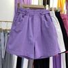 Women's Purple High Waist Elastic Waist Wide Leg Shorts With Pockets