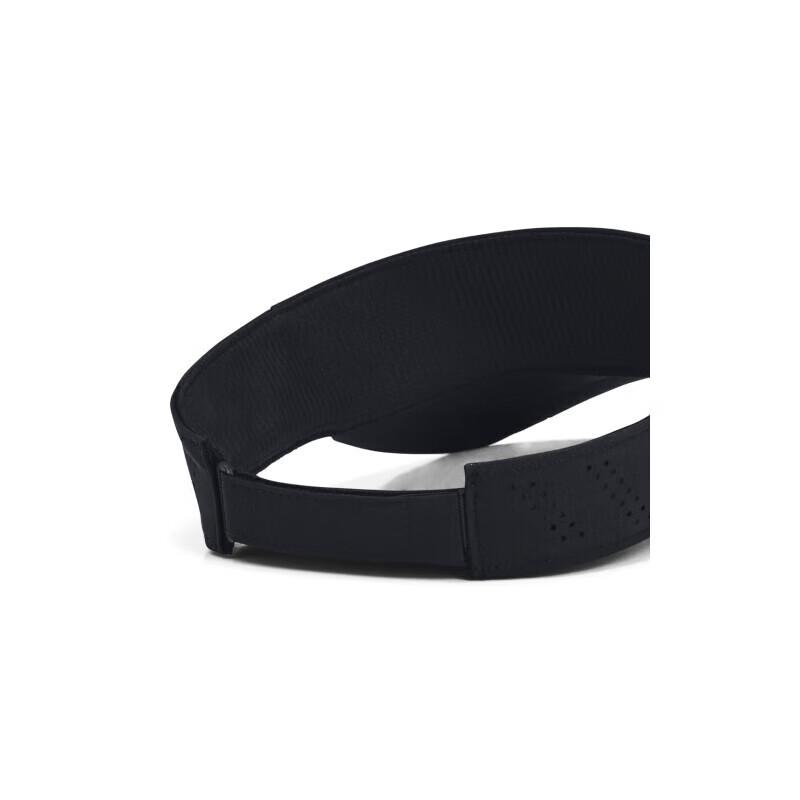 Under Armour Women's Launch Running Sun Visor