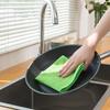 Household Cleaning Towel Set Thickened Plush Cleaning Cloths Wipe Table Wipe Car Multifunctional Wipes