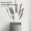 Cobbe Wall-Mounted Knife and Utensil Rack