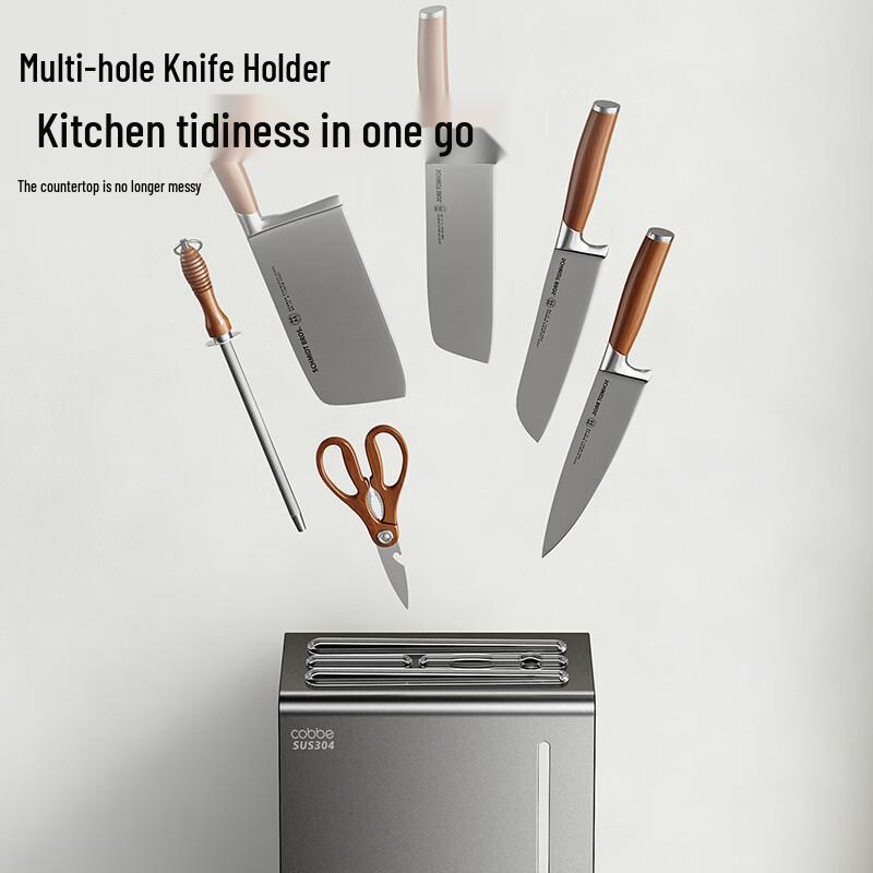 Cobbe Wall-Mounted Knife and Utensil Rack