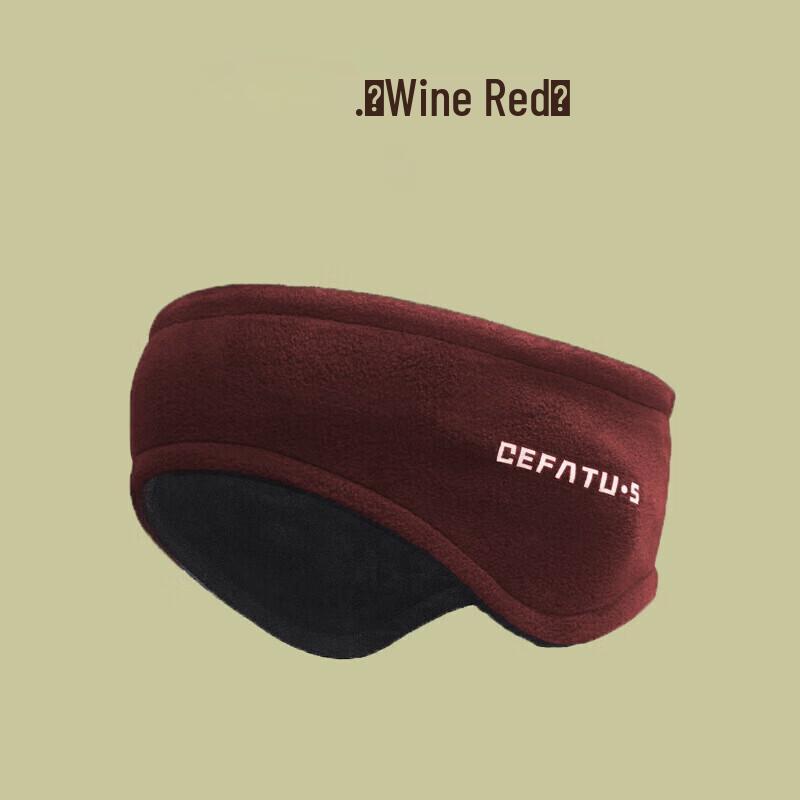 Winter Thermal Balaclava Ear Warmer