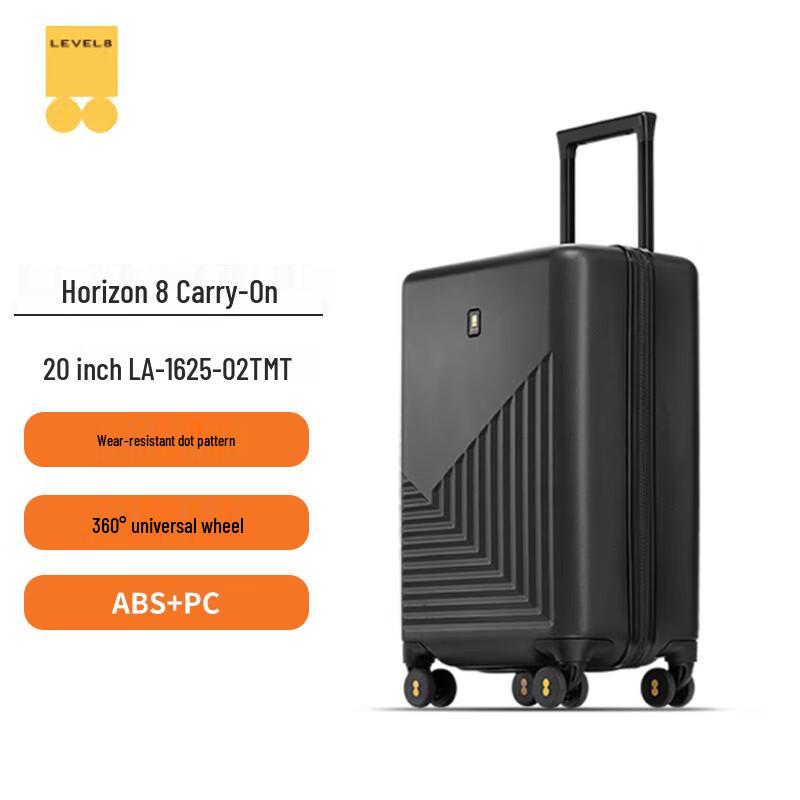 Ручная кладь Horizon 8 20 дюймов, ABS+PC