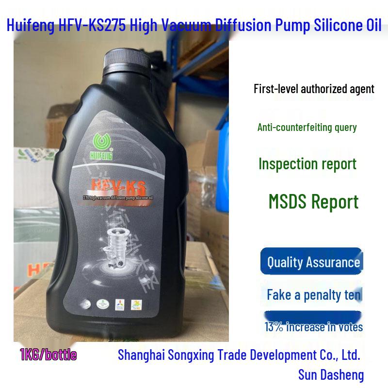 

Хуэйфэн HFVKS Сверхвысоковакуумный диффузионный насос Силиконовое масло KS275