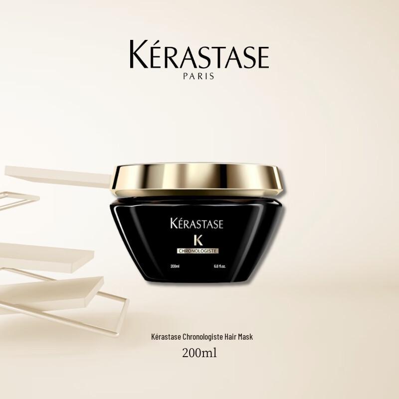 KERASTASE Chronologiste Hair Mask 200ml