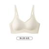 Seamless Jelly Strip Cami Soft Support Latex Wireless Push Up Gather Bra For Women