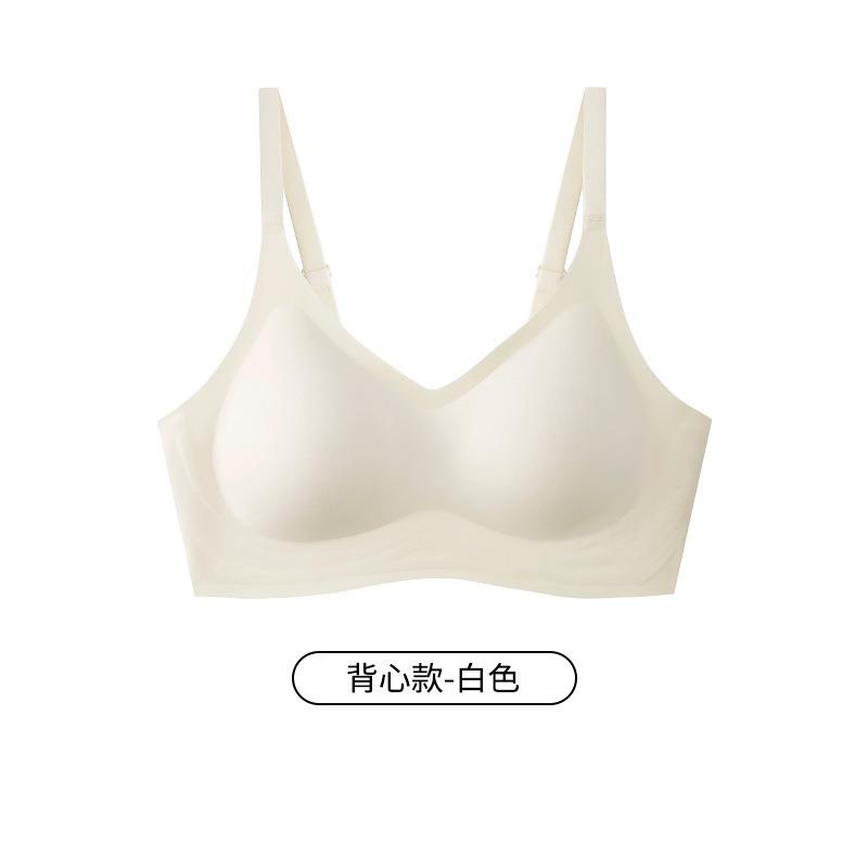Seamless Jelly Strip Cami Soft Support Latex Wireless Push Up Gather Bra For Women