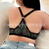 Women Plus Size Lace Front Closure Bralette Plunge Wireless Bra Lingerie