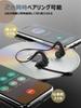 Bluetooth Headset Advanced Edition Industry New Detachable Microphone Earphones for Calling Headset with Microphone Binaural Ear Hook Air Conduction
