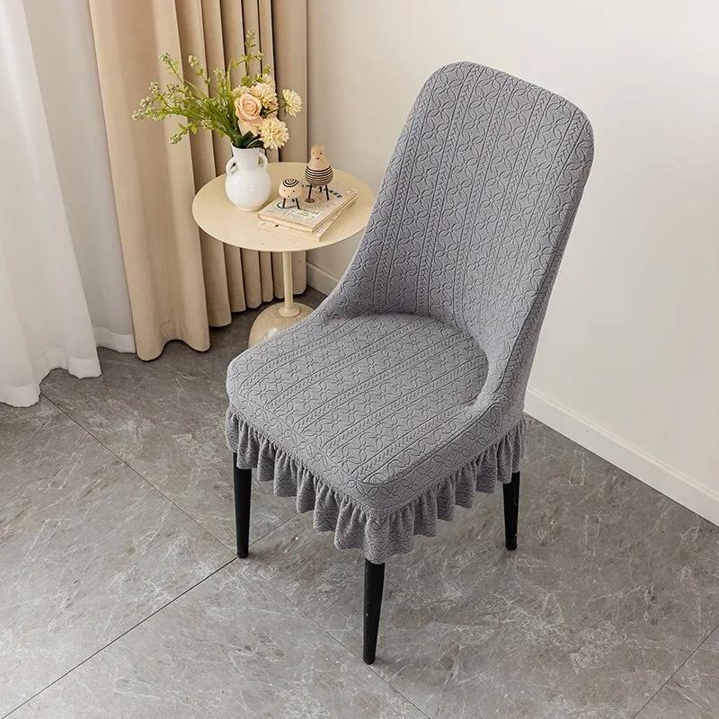 

Premium 1/2/4/6pcs Floral Jacquard Chair Cover for Dining Room Elastic Chair Cover Skirt Home Decor Seat Slipcovers for Party Wedding 1 Piece