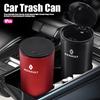 Car Trash Can Lnterior Center Console Aluminum Alloy Trash Bin For Renault Clio Sandero Captur Megane R5 4 E-tech Scenic Austral R222