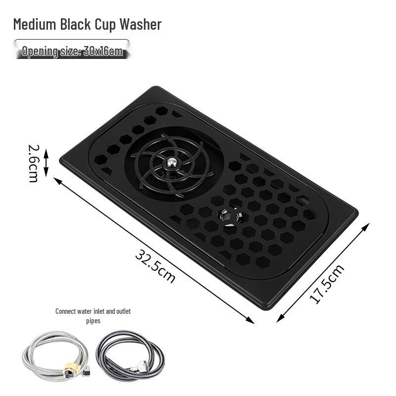 OEING Embedded Sink Cup Rinser