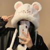 Winter Cute Cartoon Hat For Women Cozy Ear Covering Warmth With Look Fashionable