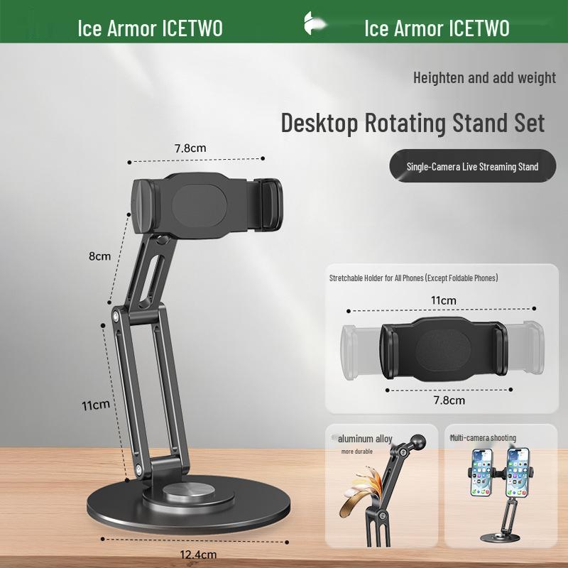 

Cold Ice Armor P18 Multi-Position Phone Holder for Desktop & Overhead Shots