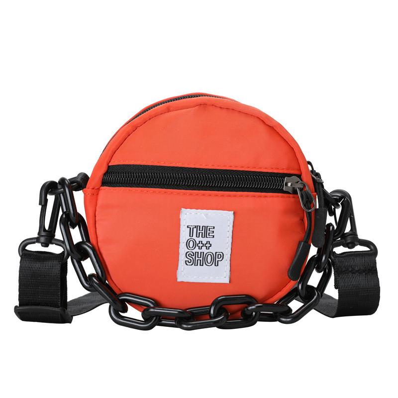 Stylish Mini Nylon Round Bag For Kids Lightweight And Trendy Children's Purse