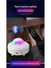 **Aurora Sternenhimmel Projektor**: Bluetooth-Lautsprecher & Mondlampe für romantische Atmosphäre**