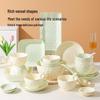 Cream Stone Pattern Ceramic Dishware Set