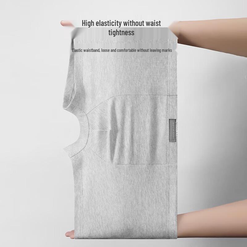 Septwolves Men's Antibacterial Pure Cotton Boxer Briefs