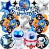 Astronaut Balloon Set, Astronaut Aluminum Film Balls, Birthday Party Decoration Balloons for Boys and Girls