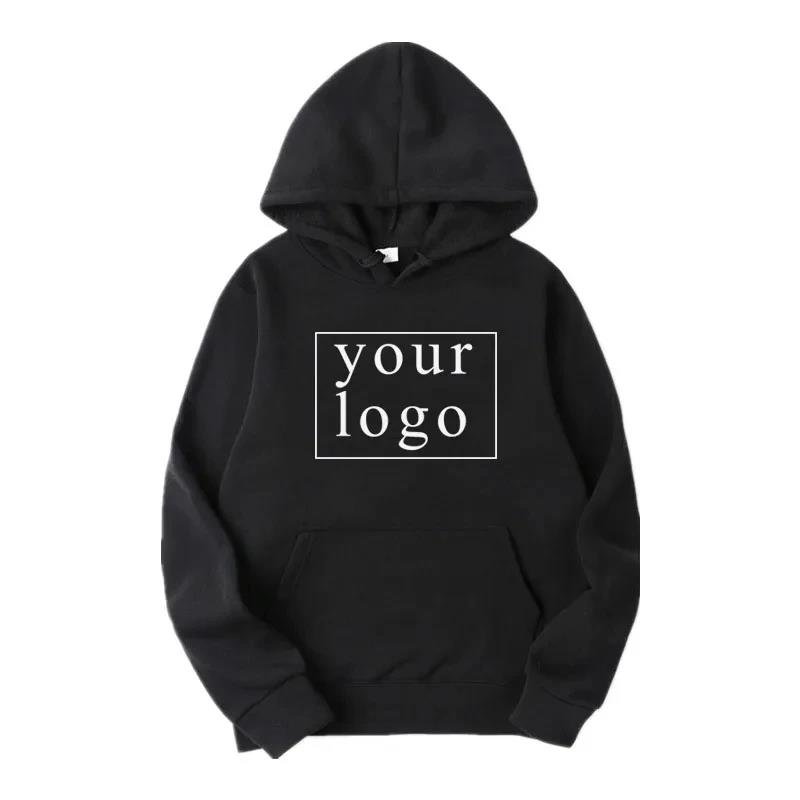 Your Own Design Brand Logo/image Personalize Anywhere Men Women DIY Hoodie Sweatshirt Casual New Fashion High Quality