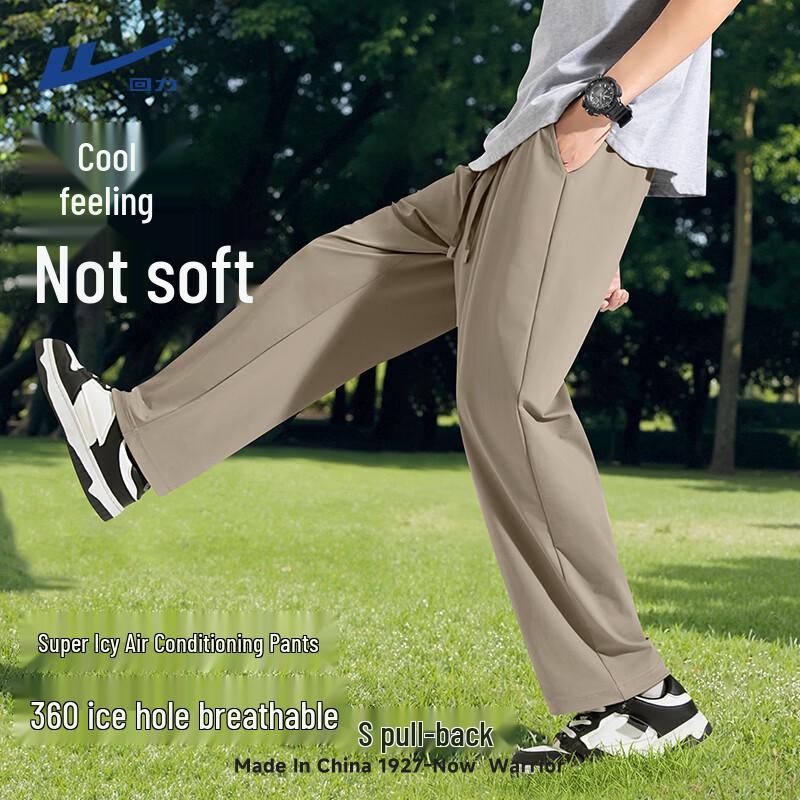 Warrior Men s Ice Silk Casual Straight-Leg Pants XL