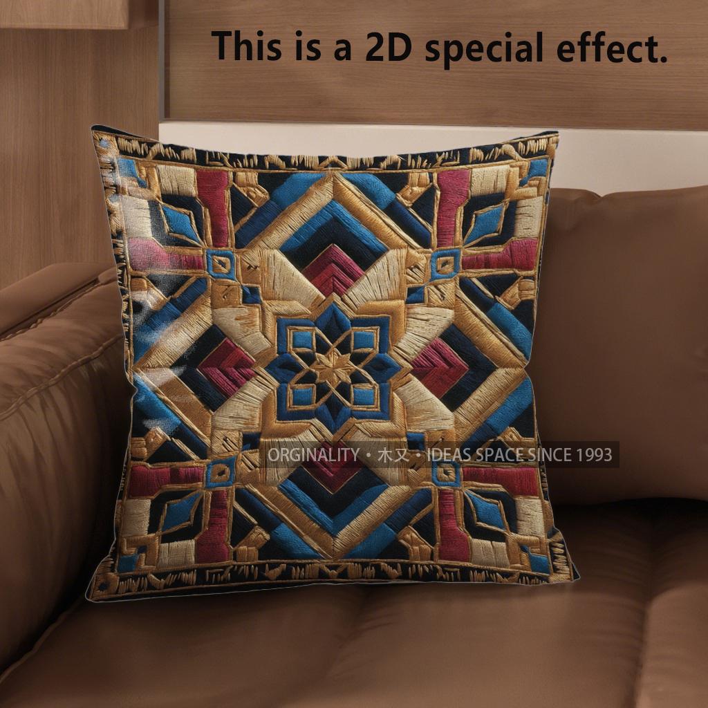 2D Colorful Geometric Pattern Digital Print Pillow Covers Pattern Cushion Cover Suitable For Sofa Bedroom Car Pillow Cover