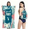 Quick-Dry Foldable Beach Towel With Carry Bag Double-Sided Plush Coconut Print Bath Travel Pool Vacation