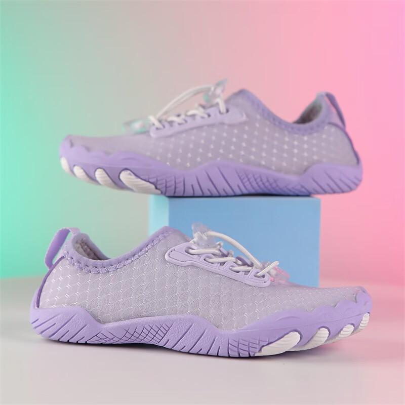 Kids Outdoor Five-Finger Water Shoes 25-46