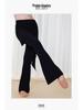 Damen Schwarze Culottes mit geradem Bein für Modernen Chinesischen Tanz