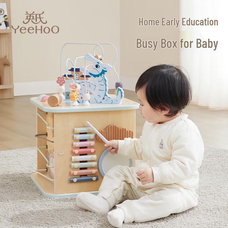 YEEHOO Baby Montessori Happy Farm Busy Box