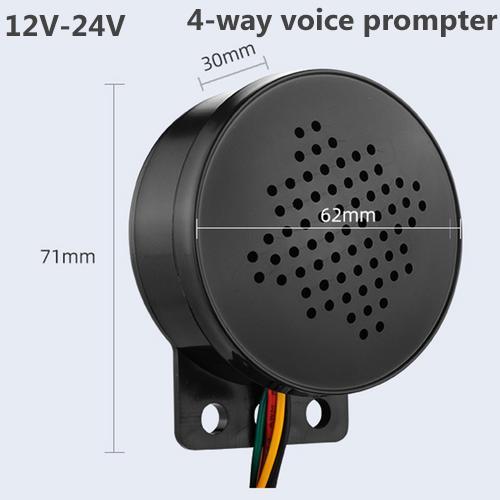 

Новый автомобильный запуск голосовой Индивидуальный индивидуальный голосовой сигнал для пассажиров 4-канальный 12-24 В голосовой динамик Сигнализация Звуковой сигнал Сирена заднего хода Зуммер
