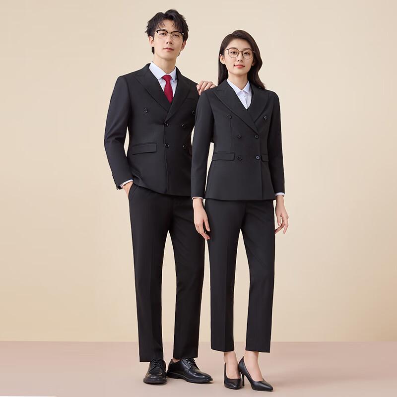 Taluoman Unisex Double-Breasted Suit Set