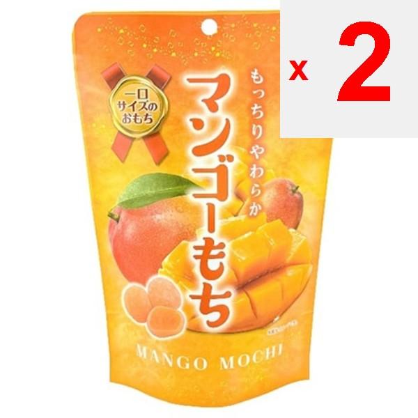 World-Honored One Mango Mochi Stand Pack Wagashi