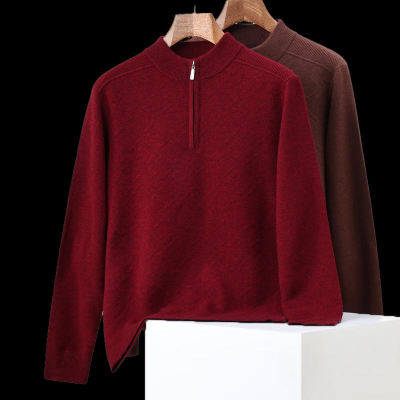 Hengyuanxiang Men's Winter 100% Wool Zipper Collar Sweater