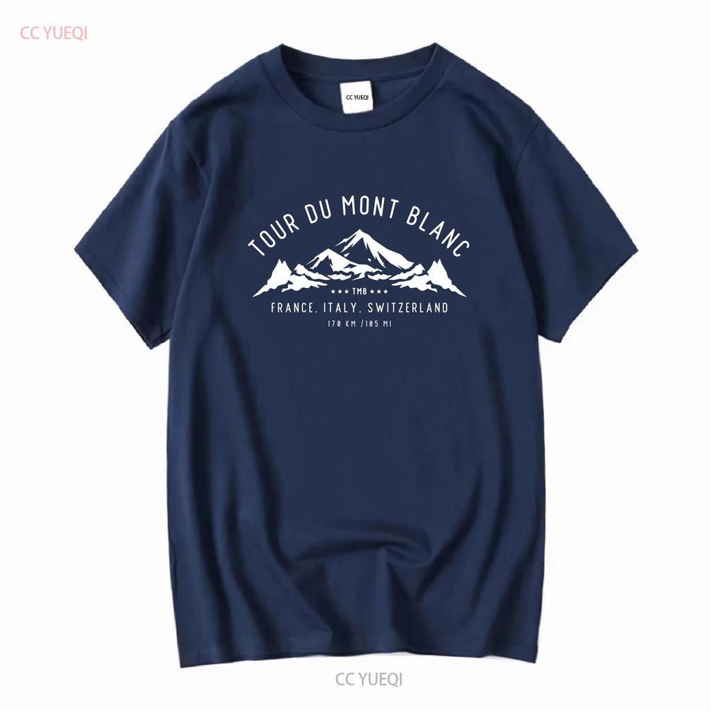 Tour Du Mont Blanc T Shirt TMB Trail Trekking Hiking Clothes Switzerland Soft and Comfortable Long or Short Sleeves Vintage