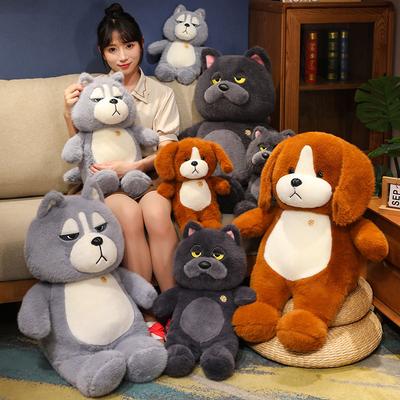 Cute Cat Doll Plush Toy Beagle Doll Children's Company Soothing Rag Doll Birthday Gift