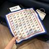 New old money wind chain neck scarf women's commuting versatile soft silk scarf neck protection shawl outer scarf